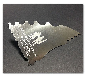 Шлифовальный инструмент для ББМ