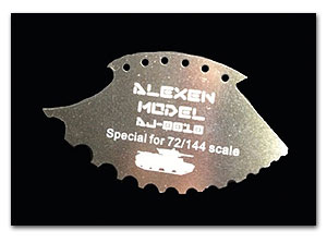 Шлифовальный инструмент для масштаба 1/72; 1/144
