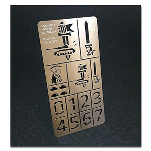 Шаблон картины «Немецкий черный рыцарь» времен Второй мировой войны