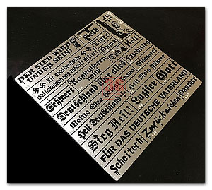 Шаблон немецкого лозунга времен Второй мировой войны