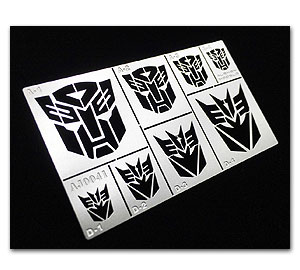 Шаблон логотипа Transformer