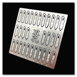 Инструмент для копания кольцевых отверстий