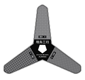 Шлифовальная доска из нержавеющей стали 3 в 1