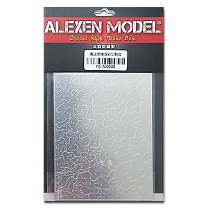 Подложка для резки маски CAMO