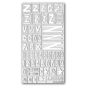 1/72 Война на Украине Российская армия Z Mark IFF Символ и шаблон цифрового спрея