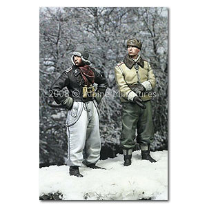 Харьковский набор офицеров LAH