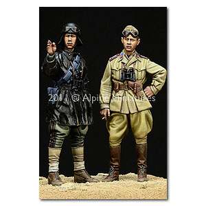 Набор для экипажа итальянской бронетехники времен Второй мировой войны (2 фигуры)