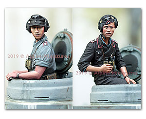 Летний набор командира немецкой танковой команды — 2 фиги