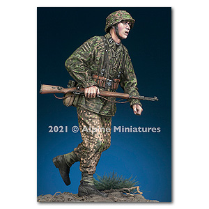 Гренадер WSS '44