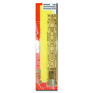 Японский линкор «Микаса» (для проекта «Хасегава» № 43170)