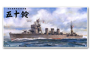 Зенитный крейсер Isuzu