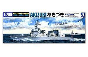 Эсминец JMSDF DD-115 Akizuki