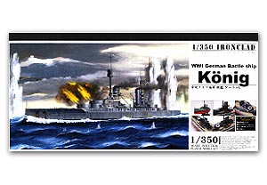 Немецкий линкор «Кёниг»