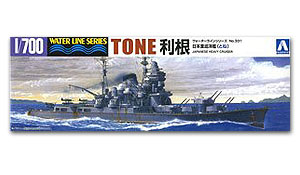 Тон тяжелого крейсера IJN