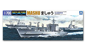 Масленка пополнения запасов JMSDF Машу