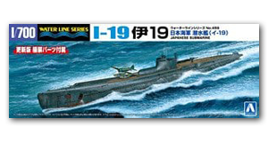 Подводная лодка IJN I-19