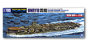 Авианосец IJN UNRYU