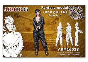 1/16 Немецкая танкистка (6)