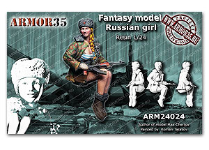 1/24 Русская девушка