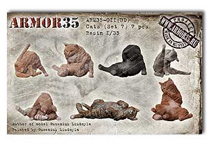 Кошки (Набор 7)