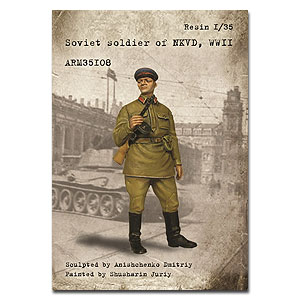 Советский солдат НКВД, ВОВ