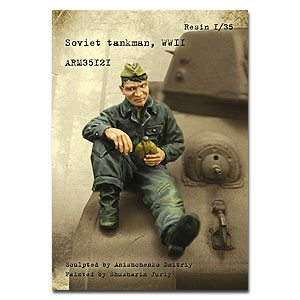 Советский танкист, Вторая мировая война