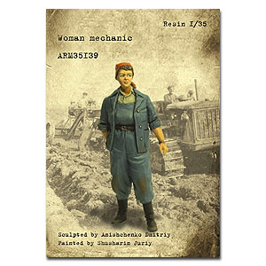 Женщина-механик