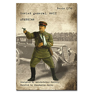 Советский генерал, Вторая мировая война