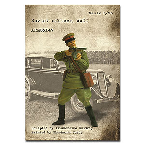 Советский офицер, Вторая мировая война