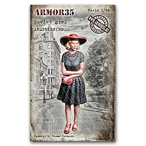 Советская Девушка