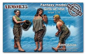 Девушки в состоянии покоя