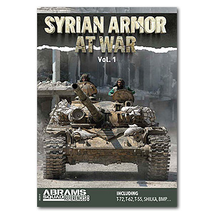 Сирийская броня том 1