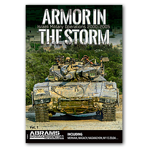 Armor in the Storm Vol.1 – Израильские военные операции 2000-2005 гг.
