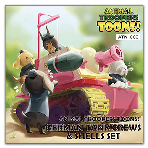 TOONS! Набор для игры в Sturm Tiger Doggy Crews времён Второй мировой войны