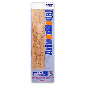 Деревянная палуба HMS King George V (для Tamiya 78010)