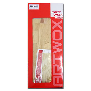 HMS Hood (для Trumpeter 03710)