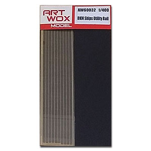1/400 DKM Ships Utility Rail