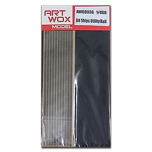 1/400 IJN Ships Utility Rail