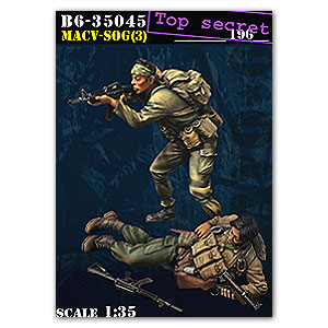 MACV-SOG (3)