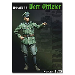Герр Офицер