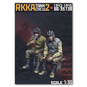 Танковый экипаж РККА 2