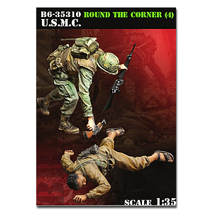 Корпус морской пехоты США за углом (4)