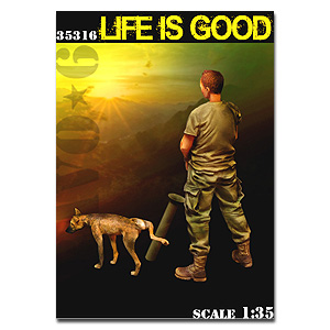 Жизнь хороша