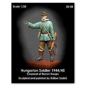 Венгерский солдат 1944/45