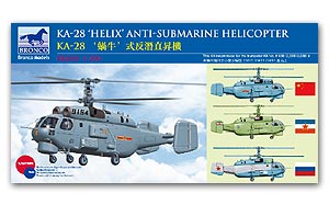 Камов КА-28 ?Хеликс? Противолодочный вертолет