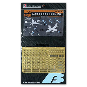 A-3 Skywarrior (16 самолетов)