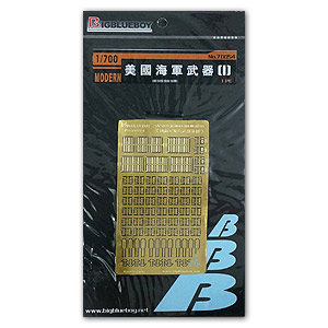 USN MORDEN ОРУЖИЕ I