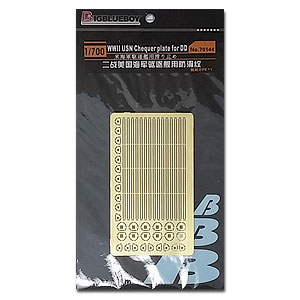 Рифлёный лист USN времен Второй мировой войны для DD