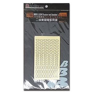 Плавающая корзина ВМС США времен Второй мировой войны