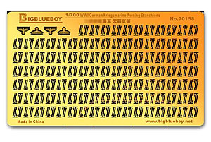 Стойки для тента Kriesmarine German